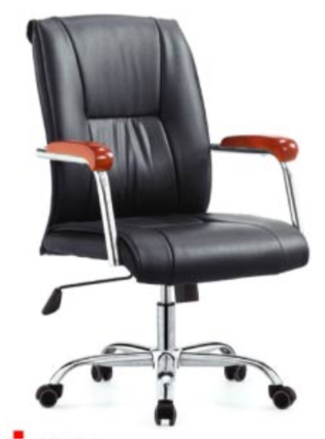 Executive PC Chair